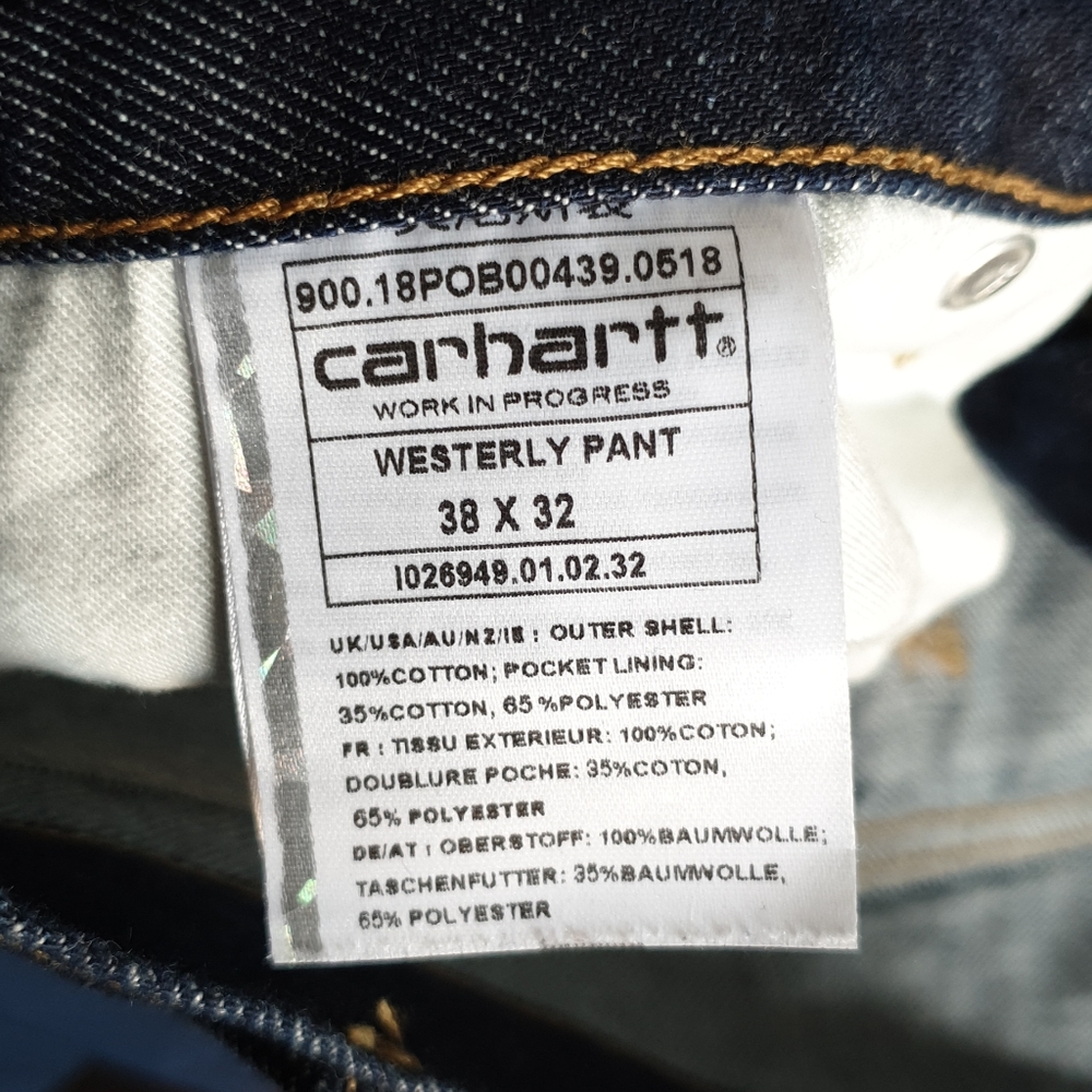 Jeans - Picture 5 of 5